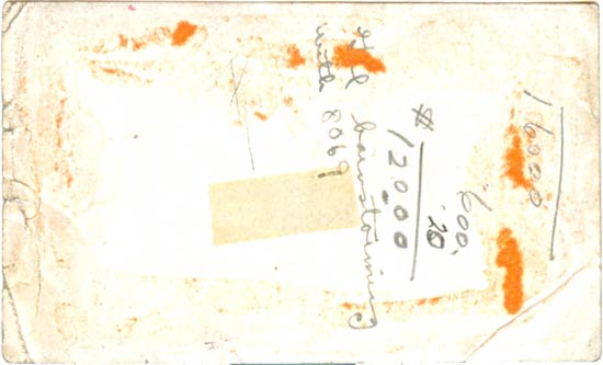 Bach NC8069, Data