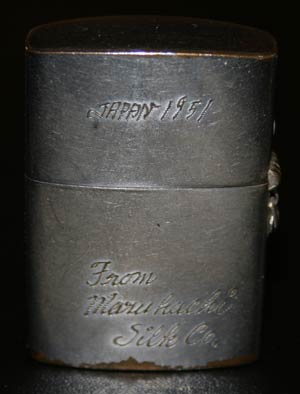 Maruhachi Silk Co. Lighter, 1951 (Source: Denault)
