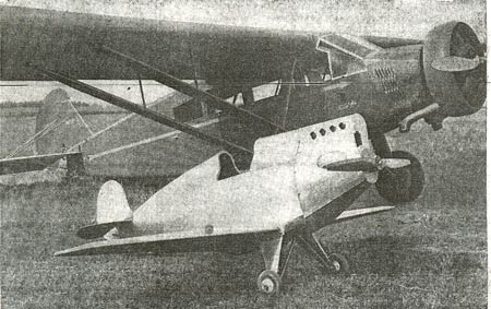 Tilbury-Fundy Flash, 1932