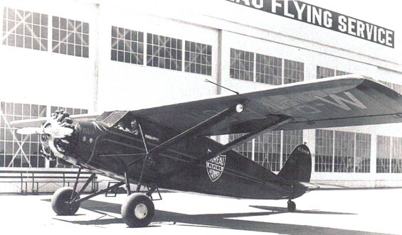Moreau's Oakland Hangar. Date Unknown (Source: Moreau)