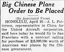 San Bernardino County Sun (CA), April 17, 1939 (Source: newspapers.com)