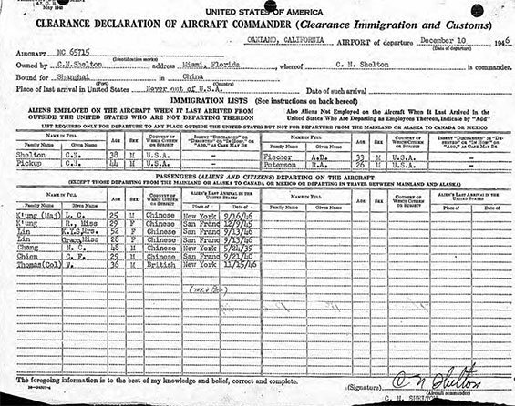 Pan American Clearance Declaration, December 10, 1946 (Source: ancestry.com)