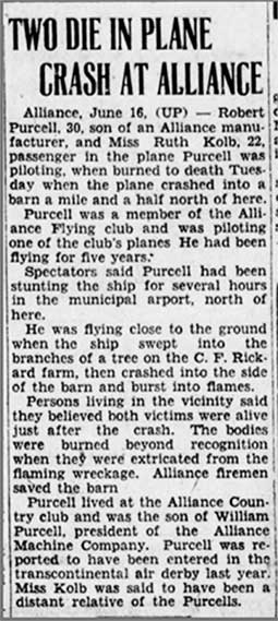 New Philadelphia Daily Times (OH), June 16, 1932 (Source: newspapers.com)
