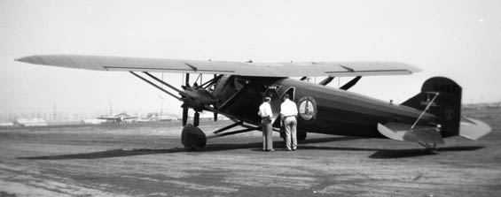 Emsco "Challenger" NC849E, Pre-1930 (Source: Gerow)